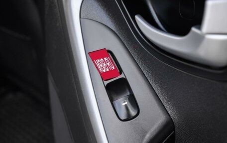 Hyundai Elantra V, 2015 год, 1 049 000 рублей, 19 фотография