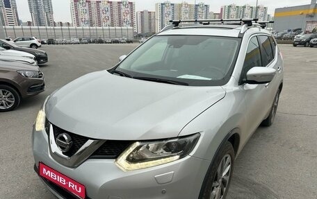 Nissan X-Trail, 2015 год, 1 750 000 рублей, 1 фотография