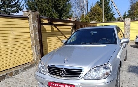 Mercedes-Benz S-Класс, 2002 год, 1 200 000 рублей, 15 фотография
