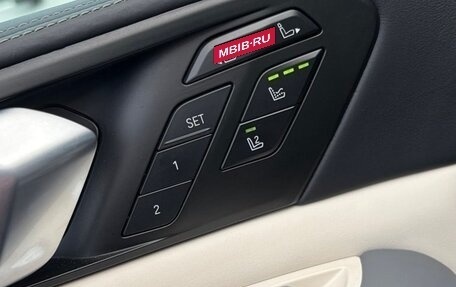 BMW X7, 2023 год, 13 900 000 рублей, 15 фотография