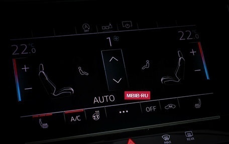 Audi A6, 2019 год, 3 485 000 рублей, 17 фотография