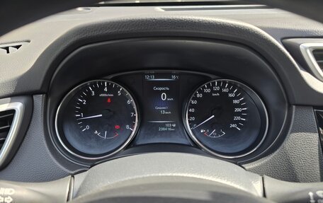 Nissan X-Trail, 2016 год, 1 370 000 рублей, 12 фотография