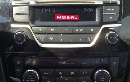 Nissan X-Trail, 2016 год, 1 370 000 рублей, 11 фотография