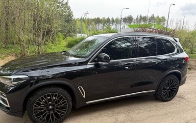 BMW X5, 2020 год, 1 фотография
