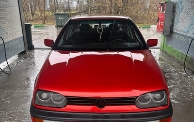 Volkswagen Golf III, 1994 год, 400 000 рублей, 1 фотография