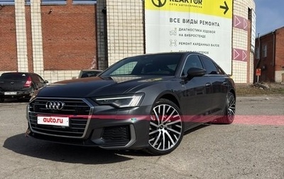 Audi A6, 2020 год, 5 500 000 рублей, 1 фотография