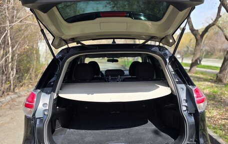 Nissan X-Trail, 2016 год, 1 370 000 рублей, 17 фотография