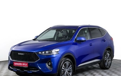 Haval F7 I, 2020 год, 1 790 000 рублей, 1 фотография