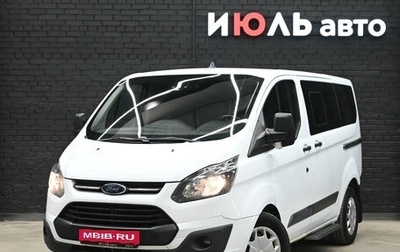 Ford Tourneo Custom I рестайлинг, 2017 год, 2 150 000 рублей, 1 фотография