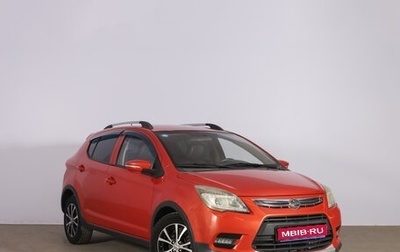Lifan X50, 2016 год, 649 000 рублей, 1 фотография