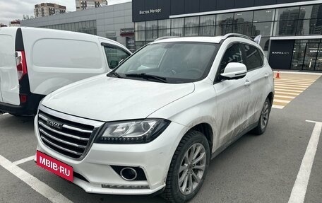 Haval H2, 2019 год, 1 090 000 рублей, 1 фотография