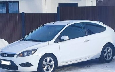 Ford Focus II рестайлинг, 2010 год, 690 000 рублей, 1 фотография