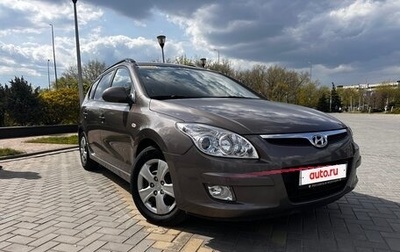 Hyundai i30 I, 2011 год, 1 300 000 рублей, 1 фотография