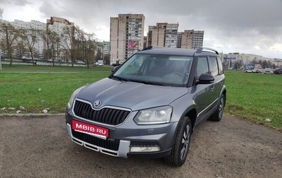 Skoda Yeti I рестайлинг, 2015 год, 1 200 000 рублей, 1 фотография