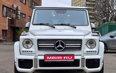 Mercedes-Benz G-Класс W463 рестайлинг _ii, 2014 год, 5 450 000 рублей, 1 фотография