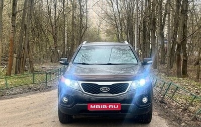 KIA Sorento II рестайлинг, 2012 год, 1 350 000 рублей, 1 фотография