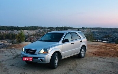 KIA Sorento IV, 2007 год, 700 000 рублей, 1 фотография