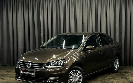 Volkswagen Polo VI (EU Market), 2017 год, 699 900 рублей, 1 фотография