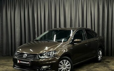 Volkswagen Polo VI (EU Market), 2017 год, 699 900 рублей, 1 фотография