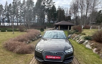 Audi A4, 2019 год, 2 500 000 рублей, 1 фотография