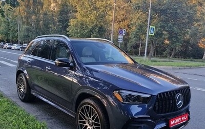 Mercedes-Benz GLE, 2024 год, 9 500 000 рублей, 1 фотография