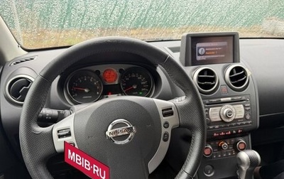 Nissan Qashqai, 2008 год, 730 000 рублей, 1 фотография