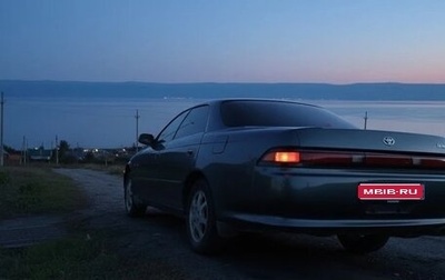 Toyota Mark II VIII (X100), 1994 год, 520 000 рублей, 1 фотография