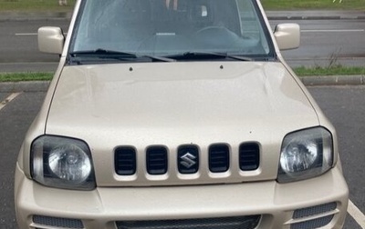 Suzuki Jimny, 2006 год, 100 000 000 рублей, 1 фотография