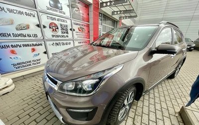 KIA Rio IV, 2018 год, 1 600 000 рублей, 1 фотография