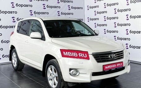 Toyota RAV4, 2011 год, 1 530 000 рублей, 1 фотография