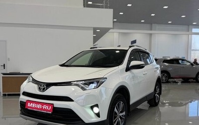 Toyota RAV4, 2016 год, 2 445 000 рублей, 1 фотография