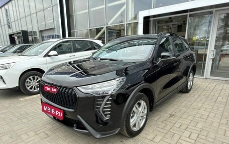 Haval Jolion, 2026 год, 2 449 000 рублей, 1 фотография