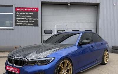 BMW 3 серия, 2020 год, 4 300 000 рублей, 1 фотография