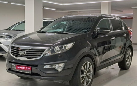 KIA Sportage III, 2011 год, 1 470 000 рублей, 1 фотография