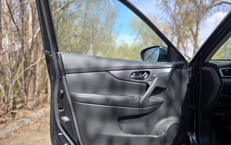 Nissan X-Trail, 2016 год, 1 370 000 рублей, 25 фотография