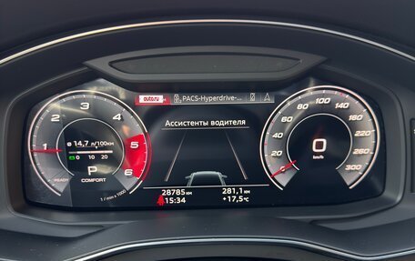 Audi A6, 2020 год, 5 500 000 рублей, 13 фотография