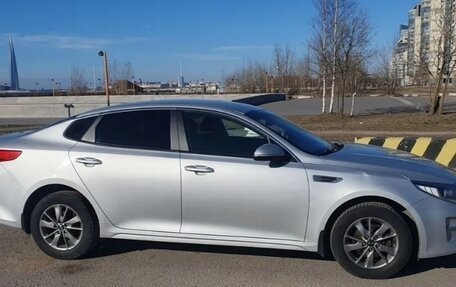 KIA Optima IV, 2016 год, 1 200 000 рублей, 2 фотография