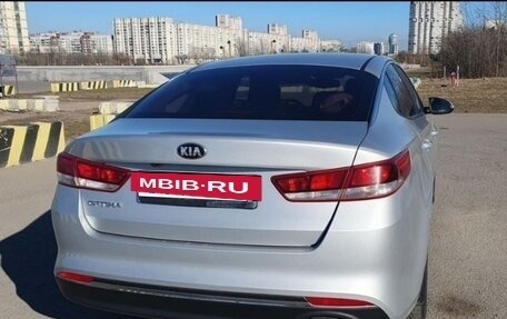 KIA Optima IV, 2016 год, 1 200 000 рублей, 4 фотография