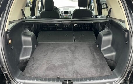 Land Rover Freelander II рестайлинг 2, 2010 год, 1 300 000 рублей, 9 фотография