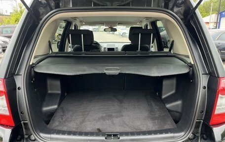 Land Rover Freelander II рестайлинг 2, 2010 год, 1 300 000 рублей, 4 фотография