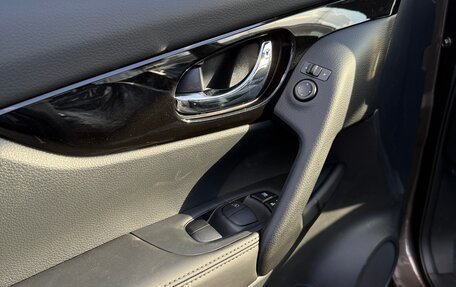 Nissan Qashqai, 2026 год, 2 290 000 рублей, 5 фотография