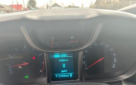 Chevrolet Orlando I, 2013 год, 1 050 000 рублей, 10 фотография