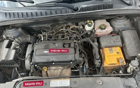 Chevrolet Orlando I, 2013 год, 1 050 000 рублей, 11 фотография