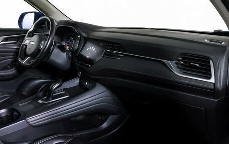 Haval F7 I, 2020 год, 1 790 000 рублей, 11 фотография