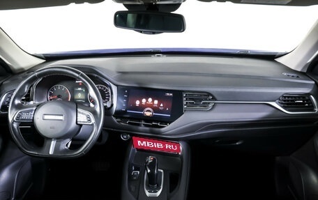 Haval F7 I, 2020 год, 1 790 000 рублей, 14 фотография