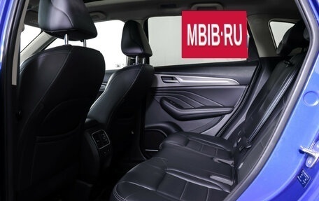 Haval F7 I, 2020 год, 1 790 000 рублей, 12 фотография