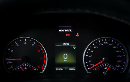 Haval F7 I, 2020 год, 1 790 000 рублей, 18 фотография