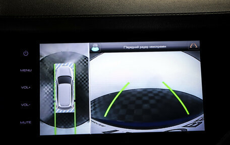 Haval F7 I, 2020 год, 1 790 000 рублей, 19 фотография