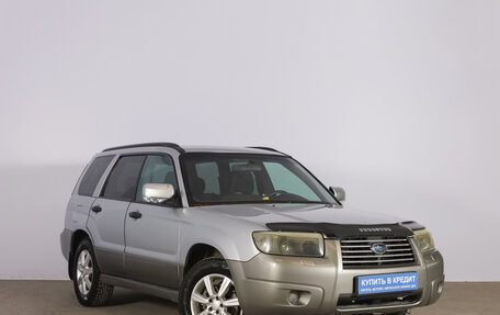 Subaru Forester, 2005 год, 829 000 рублей, 2 фотография
