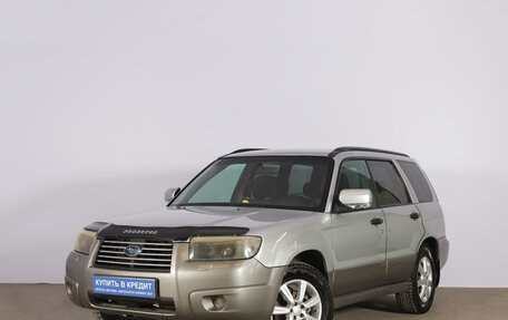 Subaru Forester, 2005 год, 829 000 рублей, 4 фотография